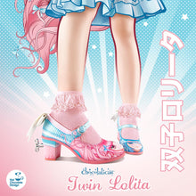 Chocolaticas® TWIN LOLITA Women's Mary Jane Pump 🎀ONLINE EXCLUSIVE🎀